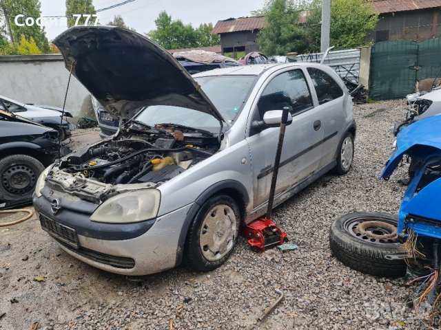 Opel corsa 1 и 7 Исузу 75 коня дизел в момента може да се запали и чуe само на части, снимка 2 - Автомобили и джипове - 34485842