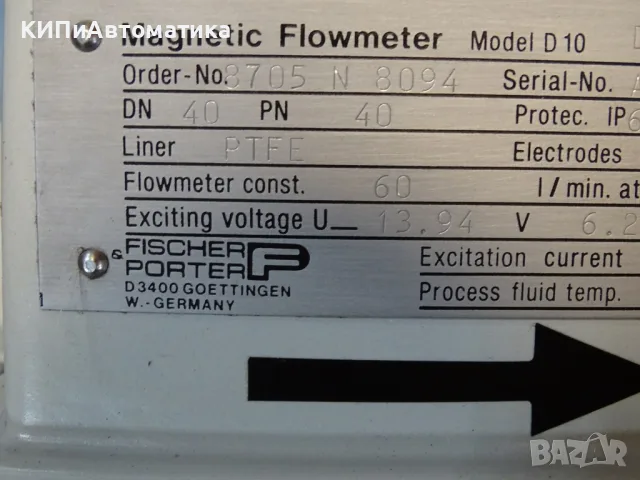 дебитомер електромагнитен Fischer & Porter D10D1465D flow meter, снимка 4 - Резервни части за машини - 55948955