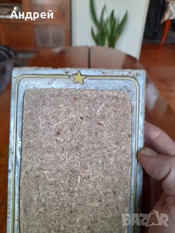 Стара матрица МВР, снимка 4 - Други ценни предмети - 48996287