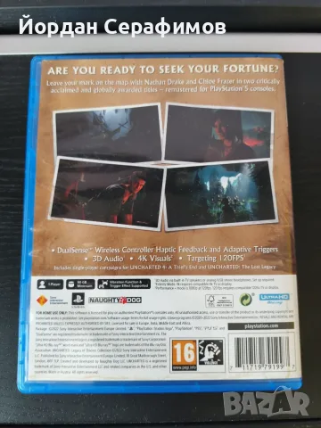Игра за PS5 Uncharted , снимка 6 - Игри за PlayStation - 56181624