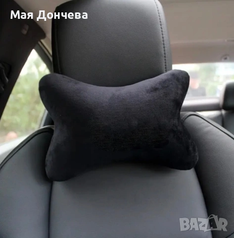 Възглавница за врат за автомобил - мека опора за комфортно шофиране, снимка 6 - Аксесоари и консумативи - 53734641