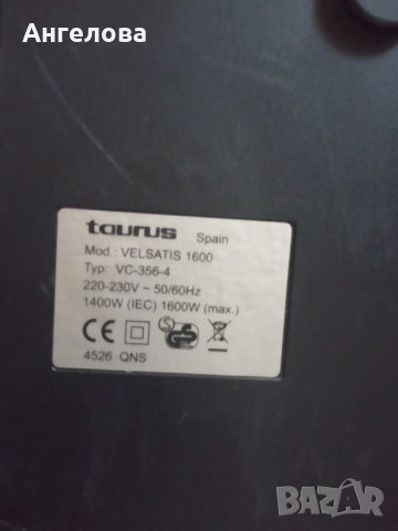 Прахосмукачка, снимка 3 - Прахосмукачки - 34466006