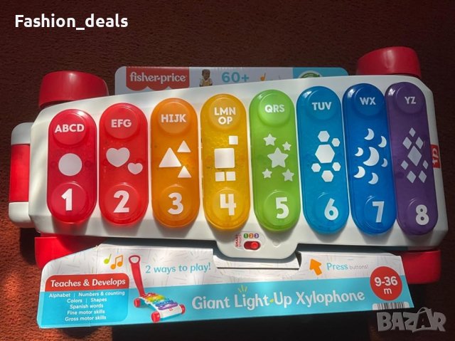 Нова Музикална обучаваща играчка бебета и малки деца Fisher-Price HPY98, снимка 7 - Музикални играчки - 41901968