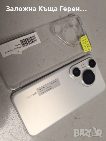 Huawei P70 PRO , снимка 4 - Huawei - 53285605