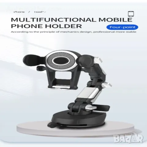 Поставка за телефон Automat, Въртяща, За кола, бус и др.