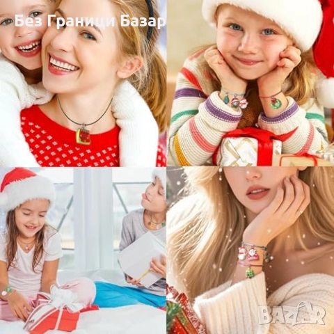 Нов Коледен адвент календар 2025 с бижута за деца – 24 изненади колие гривна, снимка 5 - Други - 52002035