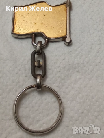 Ключодържател 52810, снимка 3 - Други - 52899873