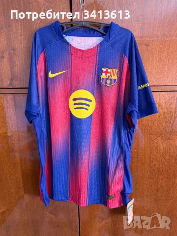 Nike Барселона футболна фланелка