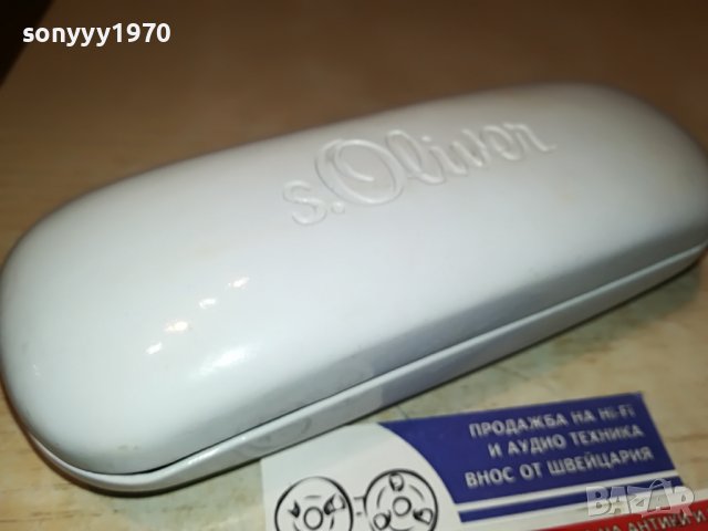 S.OLIVER КУТИЯ ЗА ОЧИЛА 2002231921, снимка 9 - Колекции - 39744396