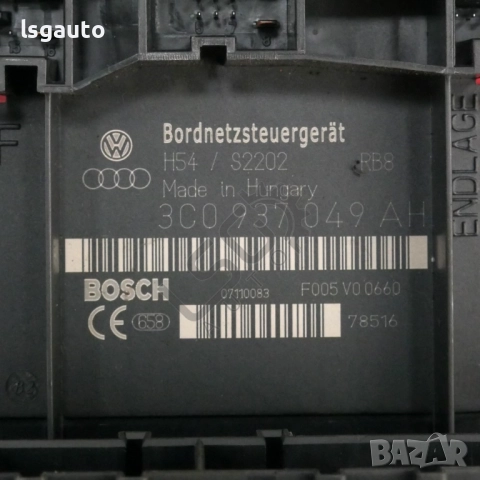 Комфорт модул Volkswagen Touran I 2003-2010 ID:149591, снимка 3 - Части - 51728932