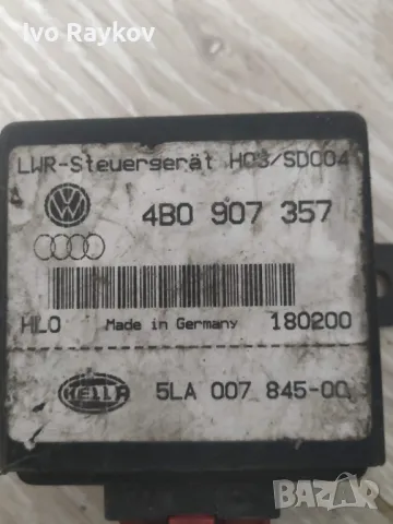 Модул светлини за Audi A6, VW 1997 - 2002г. 4B0 907 357, 4B0907357,, снимка 2 - Части - 49004844