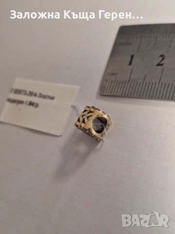 Златна висулка - 1,64 гр., снимка 2 - Колиета, медальони, синджири - 53857131