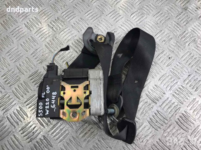 Преден ляв колан Mercedes S500,W220,2000г.