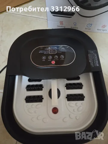Чисто нова вана за крака с масажор Comfier (модел CF-5415). Функции: Включва отопление на водата, снимка 2 - Масажори - 56120919