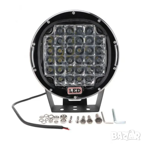 Кръгъл LED прожектор 220 mm 96 W, снимка 3 - Аксесоари и консумативи - 55864098