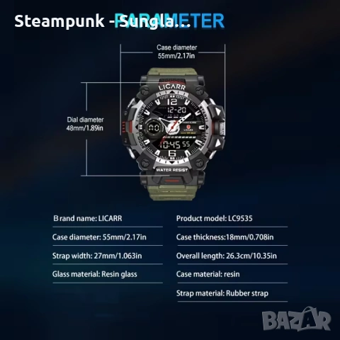 ТОП МОДЕЛ Тактически спортен часовник – Военен стил, Водоустойчив, Удароустойчив | Унисекс, снимка 4 - Мъжки - 53596952