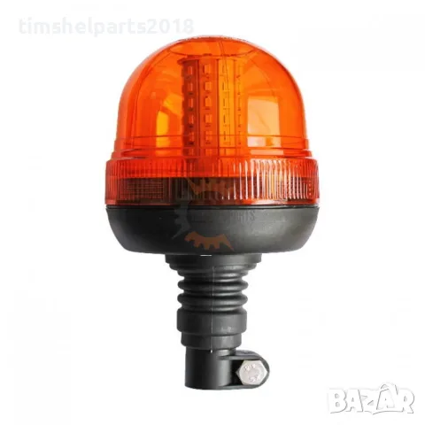 Сигнална лампа-маяк 60 LED диода 9-30V