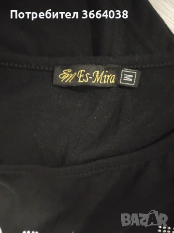 Дамска рокля, снимка 3 - Рокли - 53802665