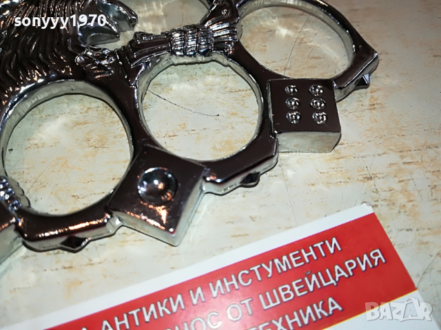 БОКС-ЗАРОВЕ И ОРЕЛ-НОВ МОДЕЛ 2303221715, снимка 15 - Колекции - 36209121