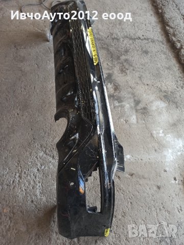  оферта номер Б 100z Броня задна оригинална ford kuga GV4J S17K823-A Форд куга, снимка 8 - Части - 44259040