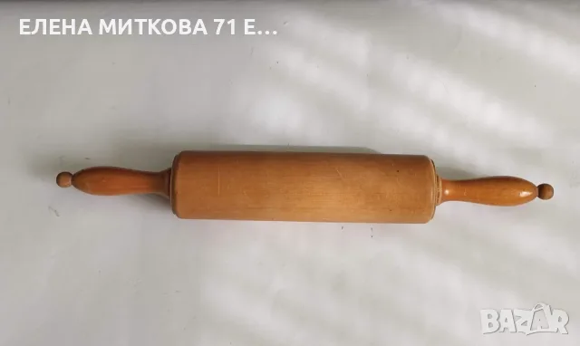 Дървена точилка с въртяща се работна част-изработена от масивно дърво