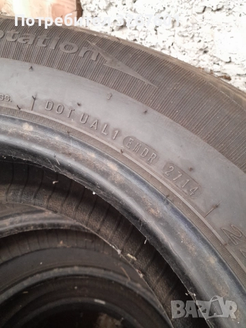 225/60/17 4бр. NEXEN разпродажба, снимка 5 - Гуми и джанти - 52019942