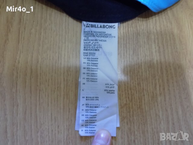 Къси панталони billabong бански гащета шорти сърф оригинал мъжки 32/М, снимка 7 - Спортни дрехи, екипи - 41709786