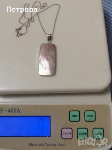 сребърен синджир с висулка Абалон-седеф , снимка 3 - Колиета, медальони, синджири - 53685119