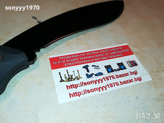 columbia knives 30см кукри/крив нож с връв 0104222011, снимка 12 - Колекции - 36312006