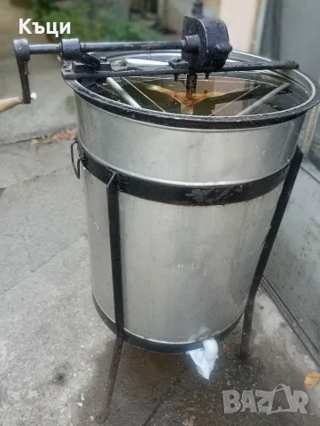 Продавам центрофуга 6 рамкова.