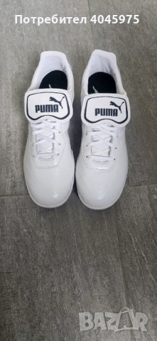 PUMA King Top TT Artificial Turf Shoe - White/White