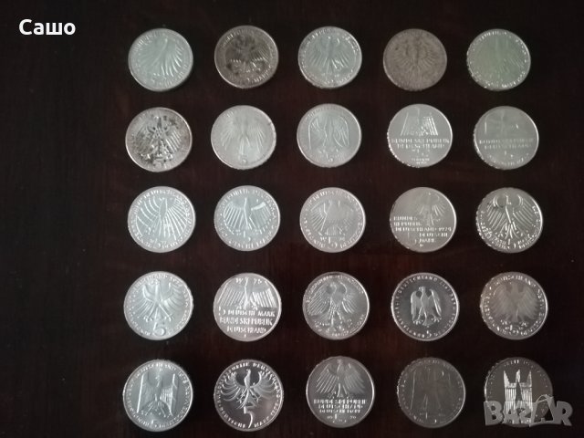 Сребърни монети 5 марки ФРГ всички 1966-1979 г., снимка 2 - Нумизматика и бонистика - 38214275