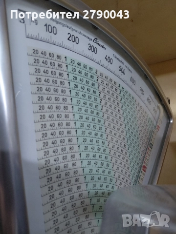 кантар механичен , снимка 3 - Везни - 52646031