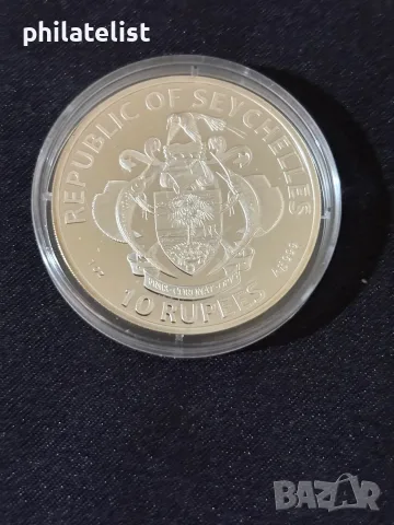 Сейшели 2021 - 10 рупи - Alfred Nobel - сребърна монета 1 OZ, снимка 4 - Нумизматика и бонистика - 55903002