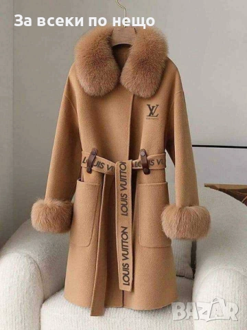 Louis Vuitton Дамско Дълго Зимно Палто С Пух На Яката И Ръкавите - 3 Налични Цвята Код SK402, снимка 2 - Палта, манта - 52870884