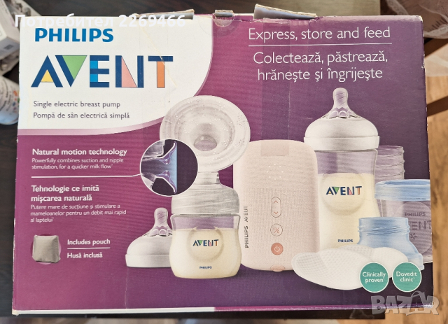 Електрическа помпа за кърма Philips Avent Natural Motion, снимка 2 - Помпи за кърма - 44822269