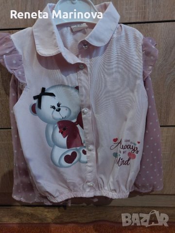 Блузка с   поличка, снимка 1 - Детски комплекти - 39647751