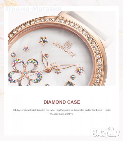 Дамски часовник NAVIFORCE Oculus Rose Gold/White 5016 RGW., снимка 11 - Дамски - 34739861