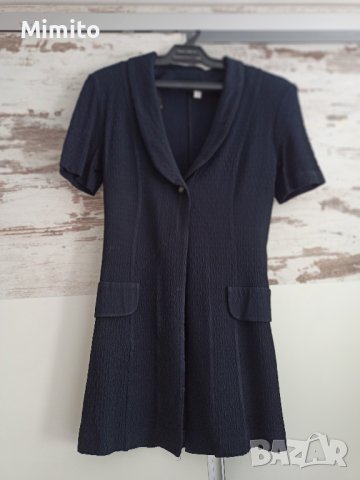 Риза , снимка 1