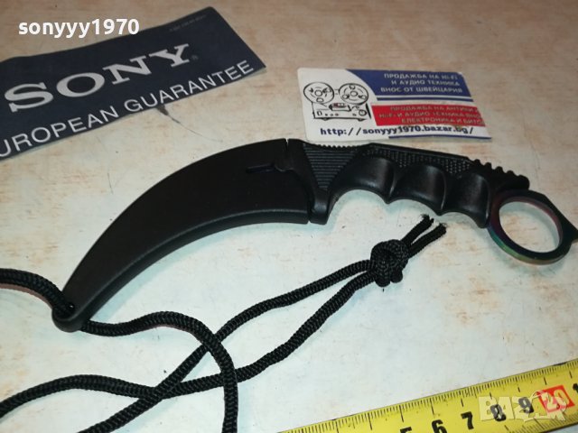 НОЖ С КАНИЯ ИЗВИТ 2608231850, снимка 13 - Ножове - 41975051