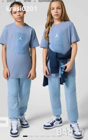 Оригинално долнище на Nike/Jordan!  163/175м., снимка 6 - Детски анцузи и суичери - 52091882