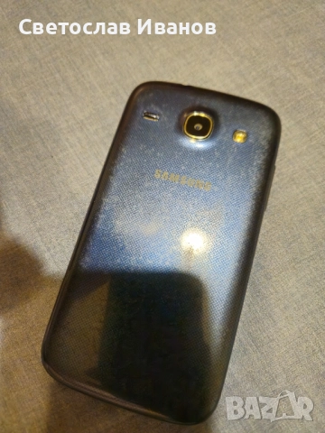 Samsung Galaxy Core I8260, снимка 3 - Samsung - 51839761
