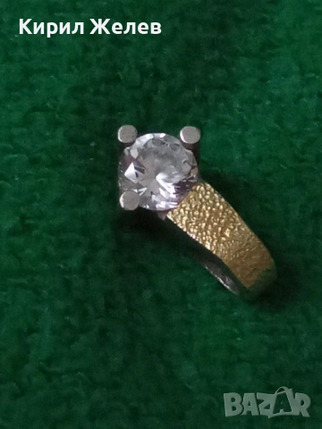 СРЕБЪРЕН ПЕНДАНТ СРЕБРО 950 с 1/2мм МАСИВНО БЯЛО ЗЛАТО 750 с ЖЪЛТА ПОЗЛАТА 22 Карата и ФИАНИТ 49301, снимка 16 - Колиета, медальони, синджири - 50342439