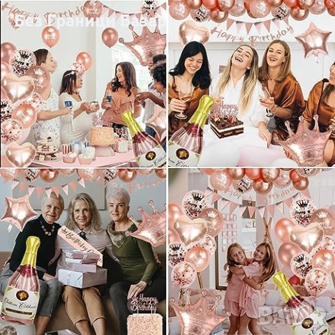 Нов Комплект украса Парти декорация рожден ден розово злато балони и банер, снимка 5 - Други - 53843251