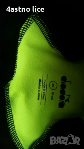 Diadora яке за колоездене , снимка 2 - Якета - 51120120