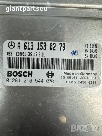 ECU Компютър Двигател за Мерцедес Mercedes-benz W220 A6131530279, снимка 2 - Части - 49274110