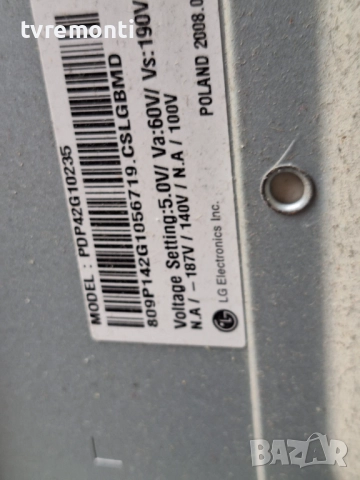 POWER SUPPLY EAY39333001 EAX39331101/8 за 42-инчов телевизор LG Модел 42PG3000 ,с дисплей PDP42G1023, снимка 4 - Части и Платки - 52097167