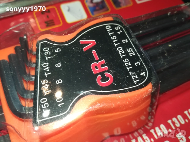 шестограми-25лв за комплект 0112250723, снимка 14 - Други инструменти - 52598733