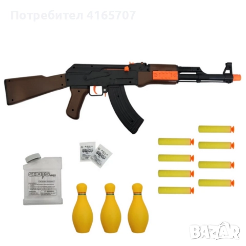 Играчка автомат AK-47 Калашников – 63 см, с меки патрони и мишени