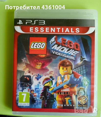 Игра за playstation 3, снимка 3 - Игри за PlayStation - 51163193